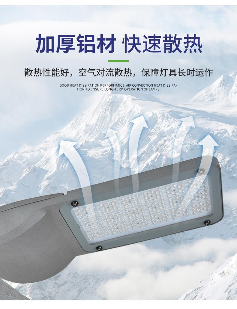 详情图片_02.jpg