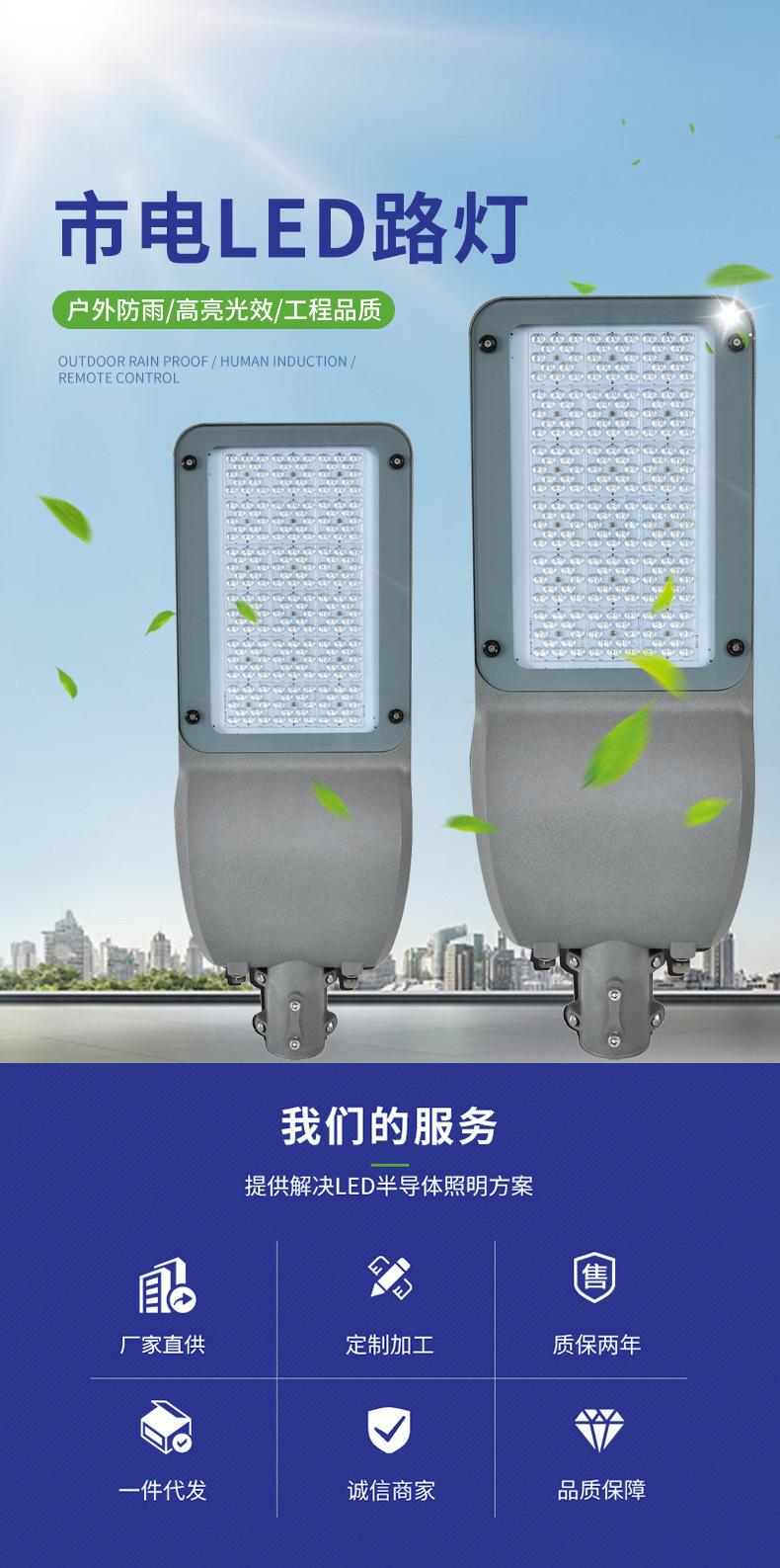 详情图片_01.jpg