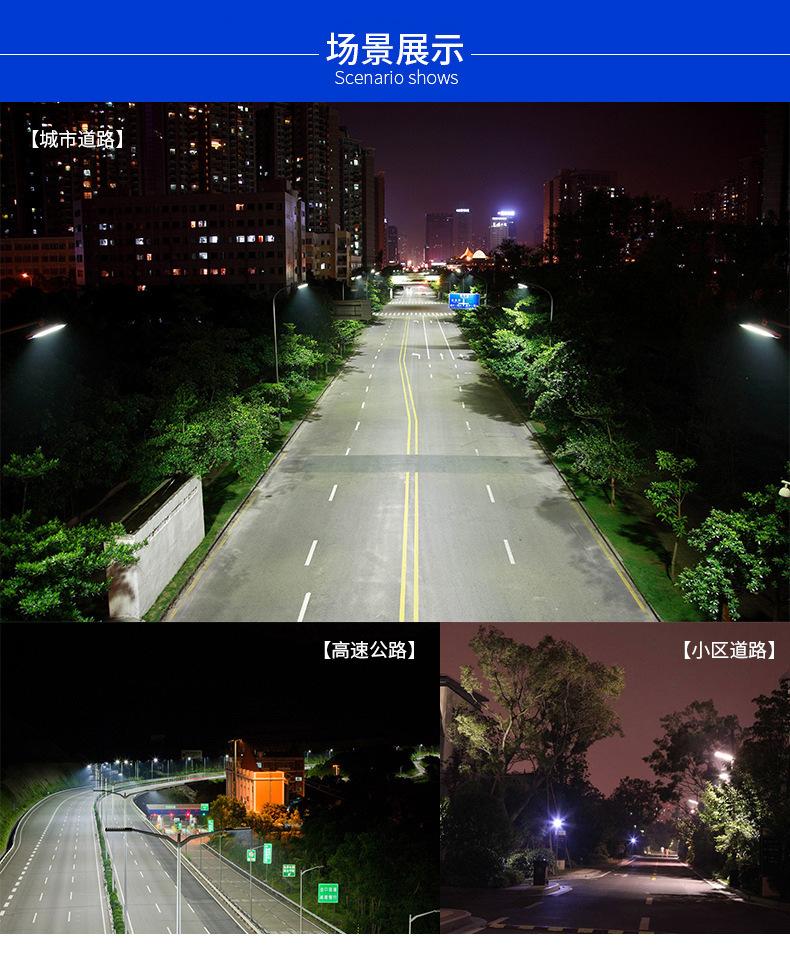 详情图片_07.jpg