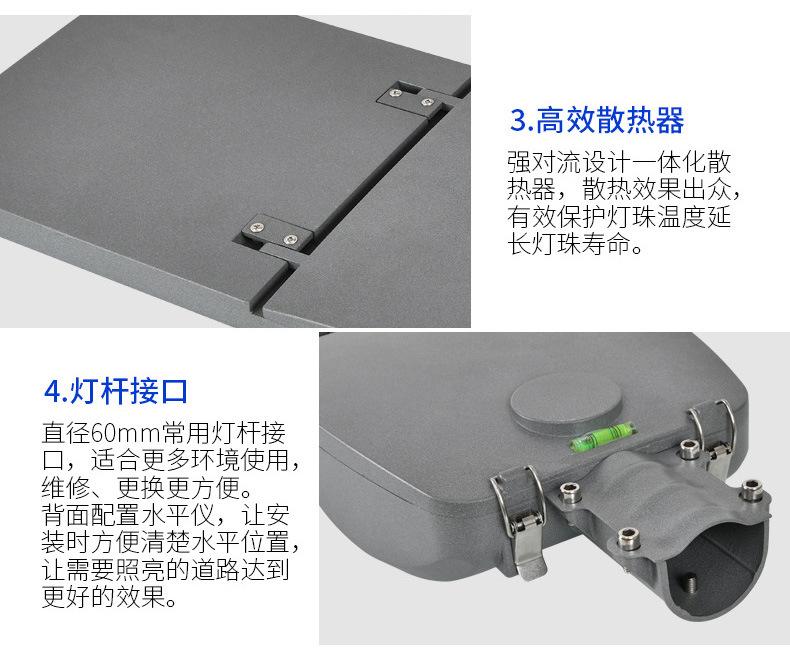 详情图片_15.jpg