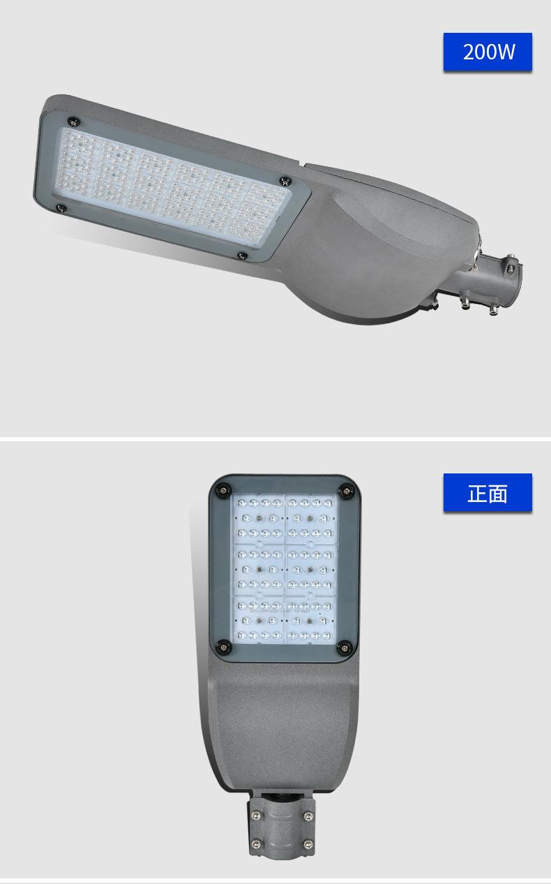 详情图片_12.jpg