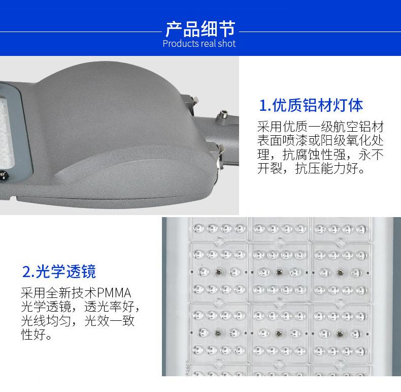 详情图片_14.jpg