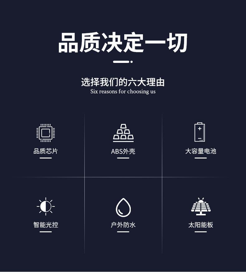 详情图片_02.jpg
