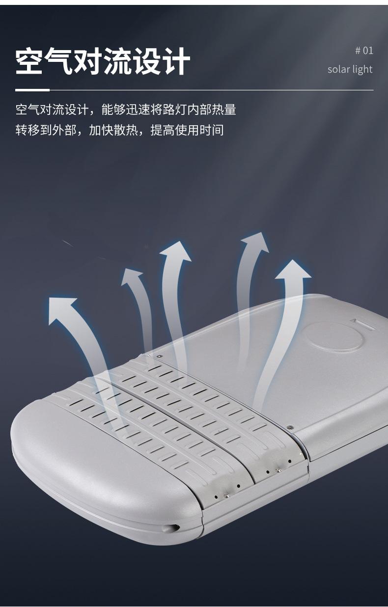 详情图片_03.jpg