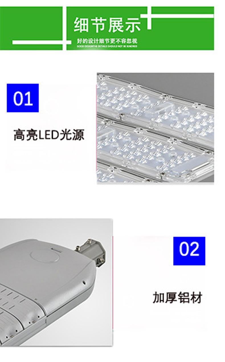 详情图片_10.jpg
