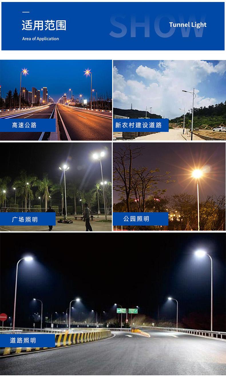 详情图片_07.jpg