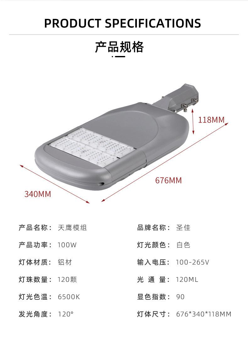 详情图片_09.jpg