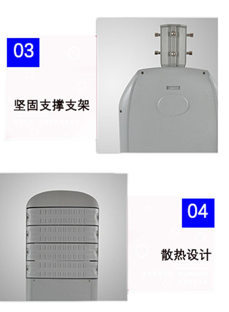 详情图片_11.jpg