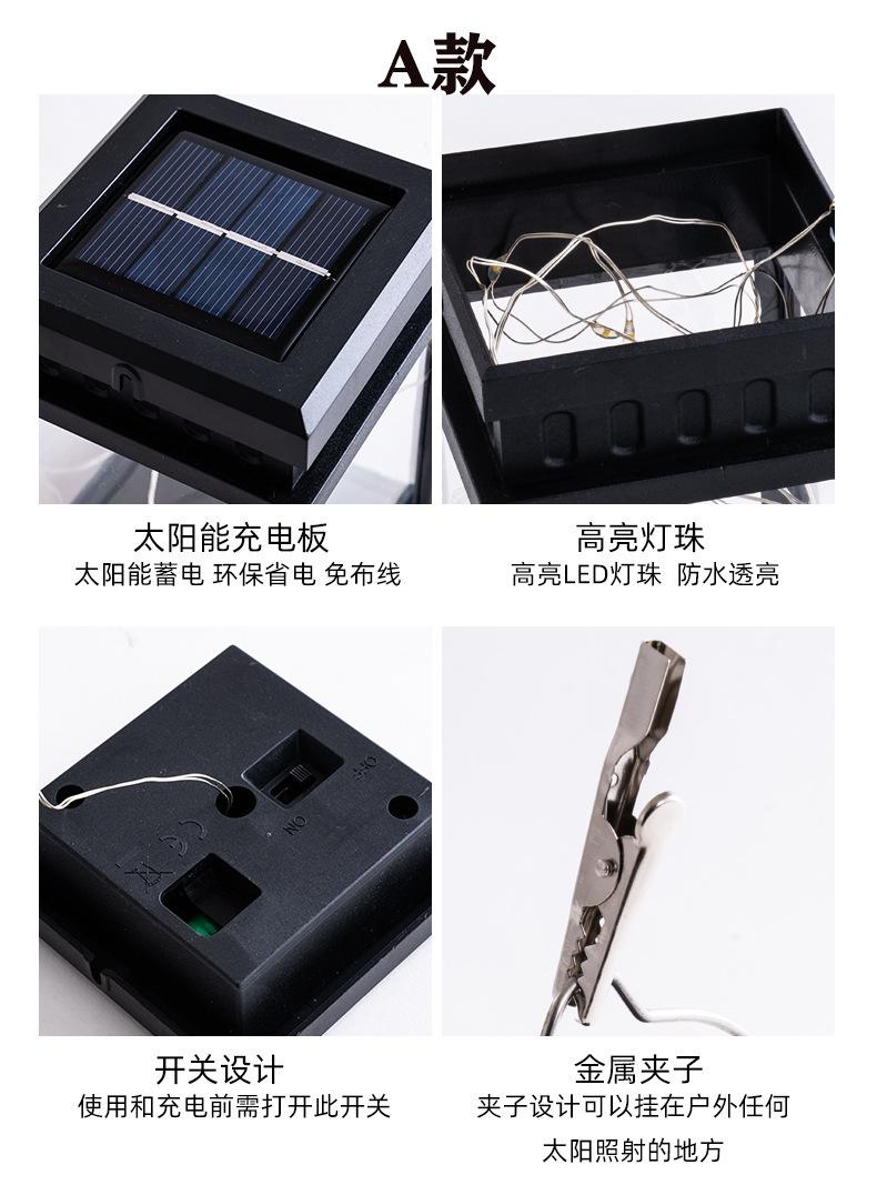 详情图片_05.jpg