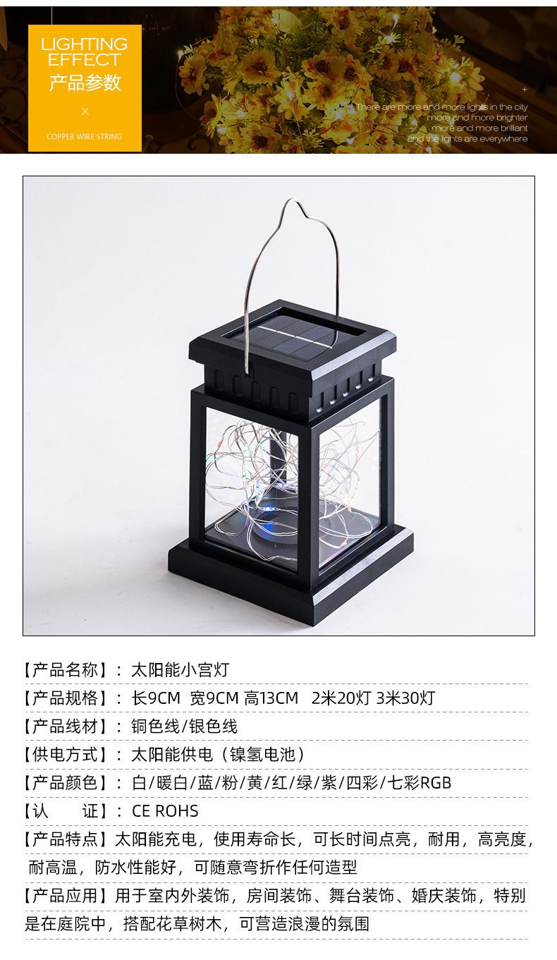 详情图片_03.jpg
