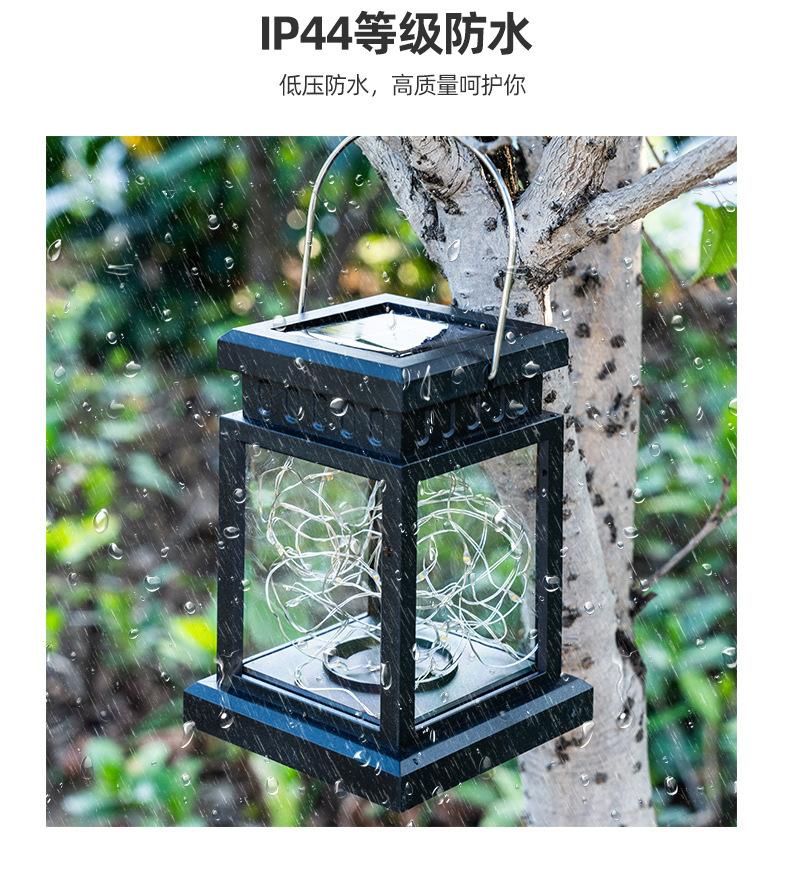 详情图片_08.jpg