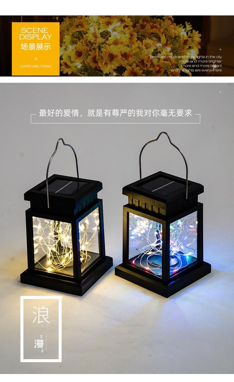 详情图片_10.jpg