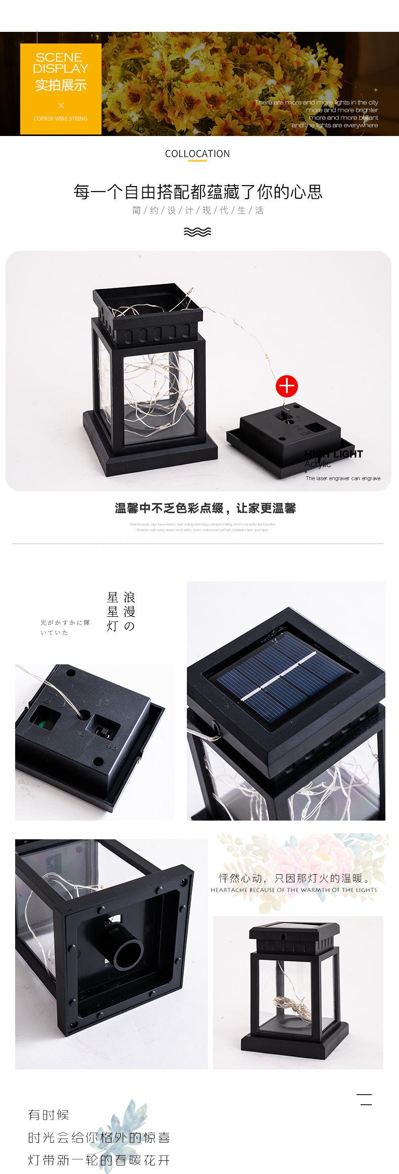 详情图片_13.jpg