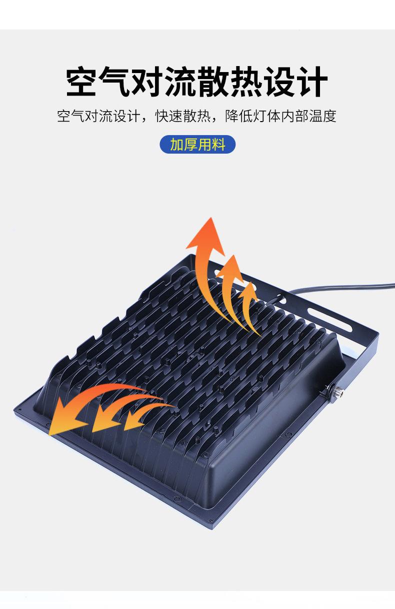 详情图片_04.jpg