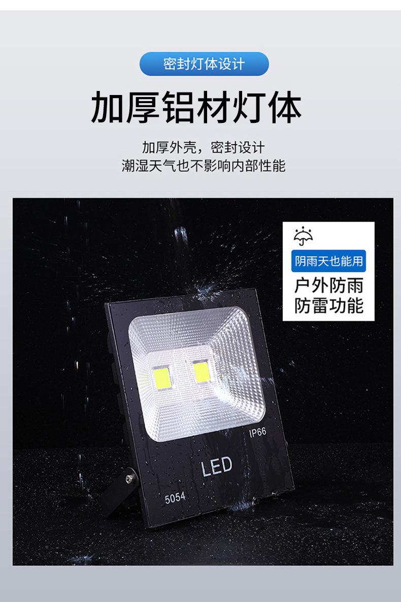 详情图片_03.jpg
