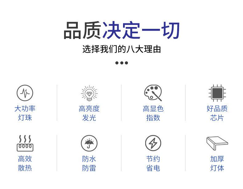 详情图片_02.jpg