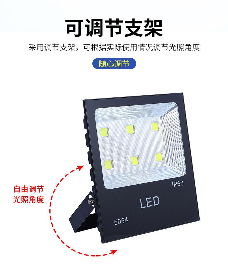 详情图片_07.jpg