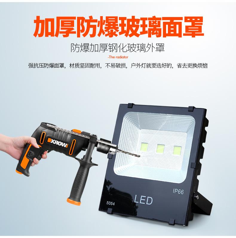 详情图片_06.jpg