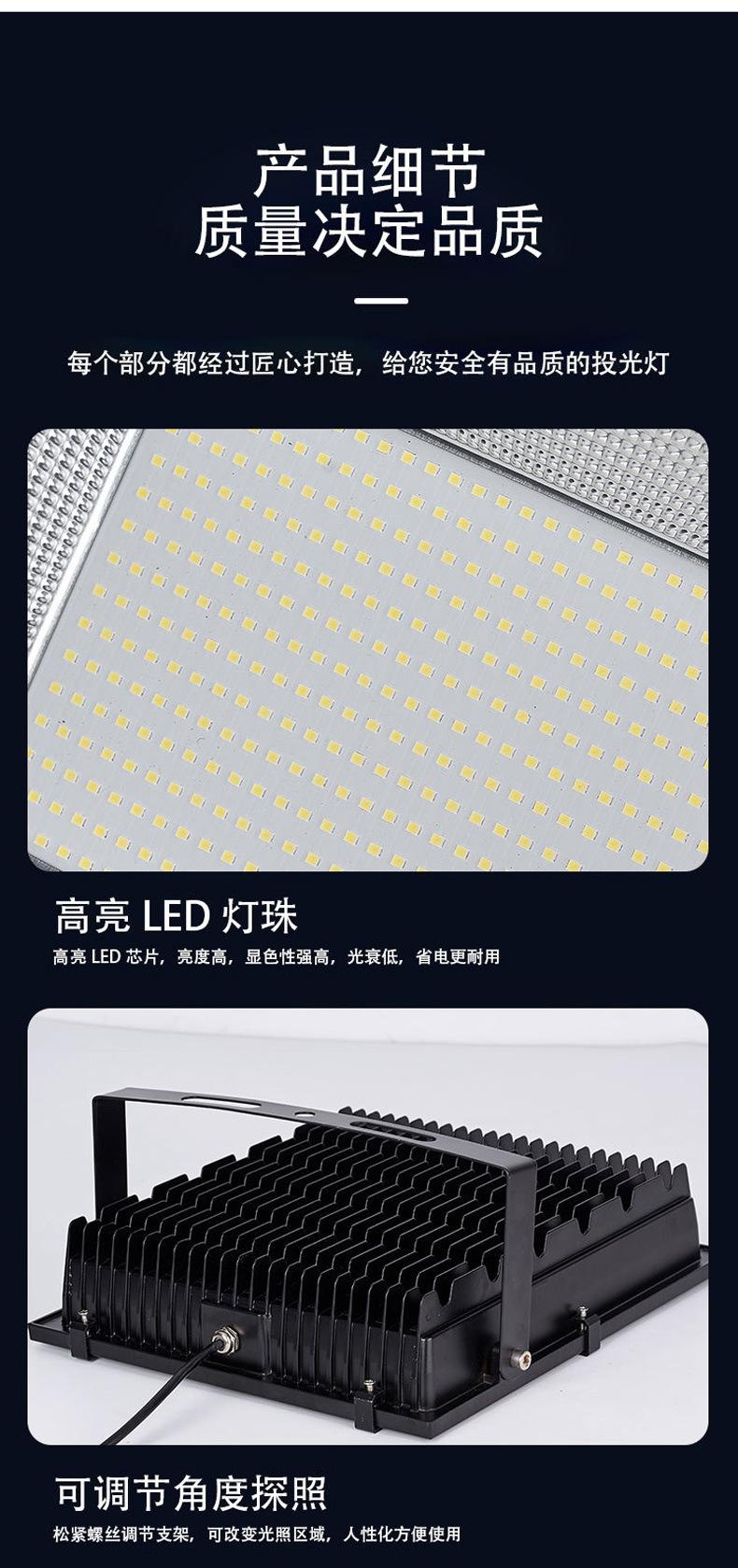 详情图片_14.jpg