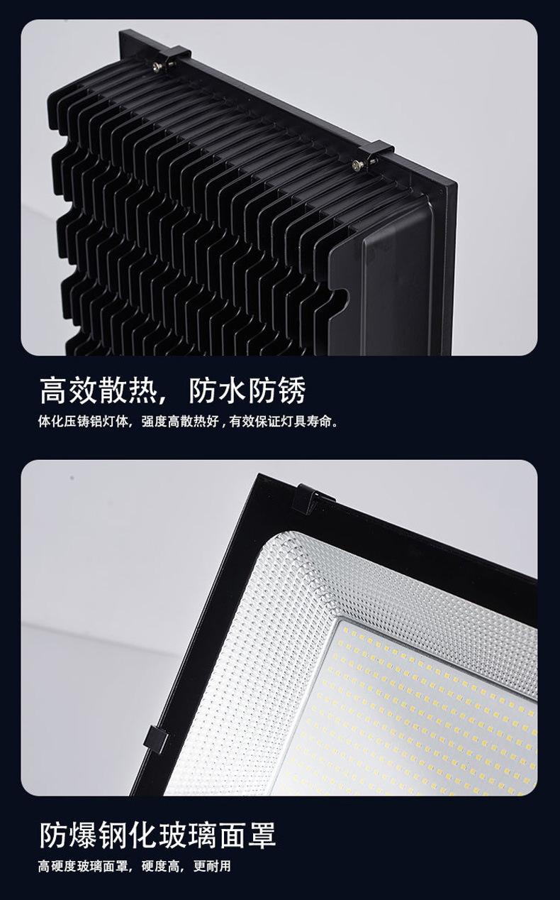 详情图片_15.jpg