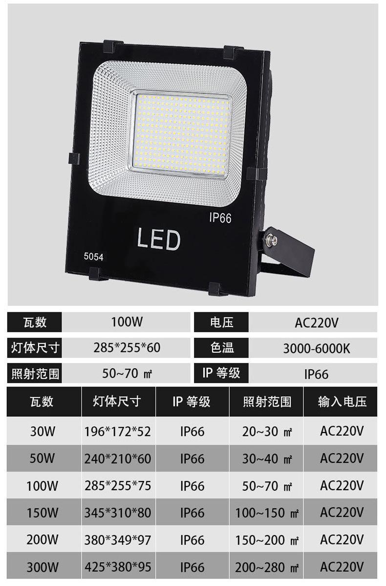 详情图片_13.jpg