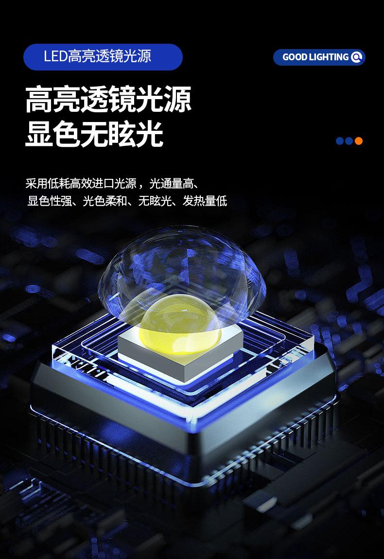 详情图片_04.jpg