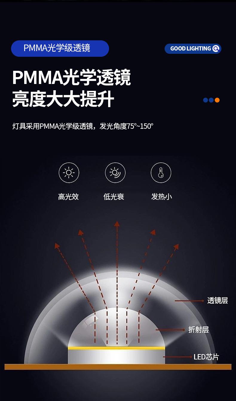 详情图片_05.jpg
