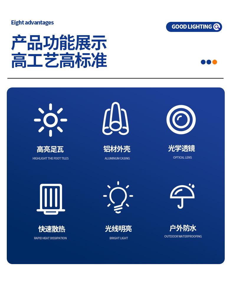 详情图片_02.jpg