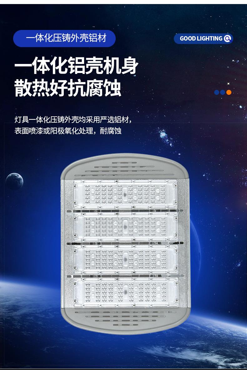 详情图片_03.jpg