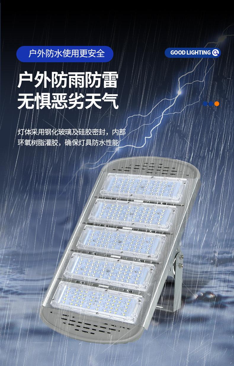 详情图片_06.jpg