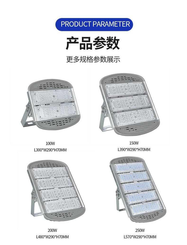 详情图片_09.jpg