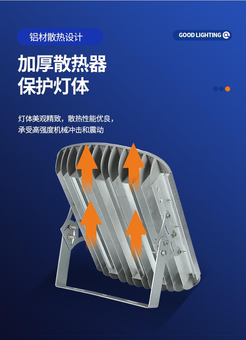 详情图片_07.jpg