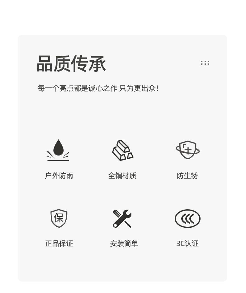 详情图片_02.jpg