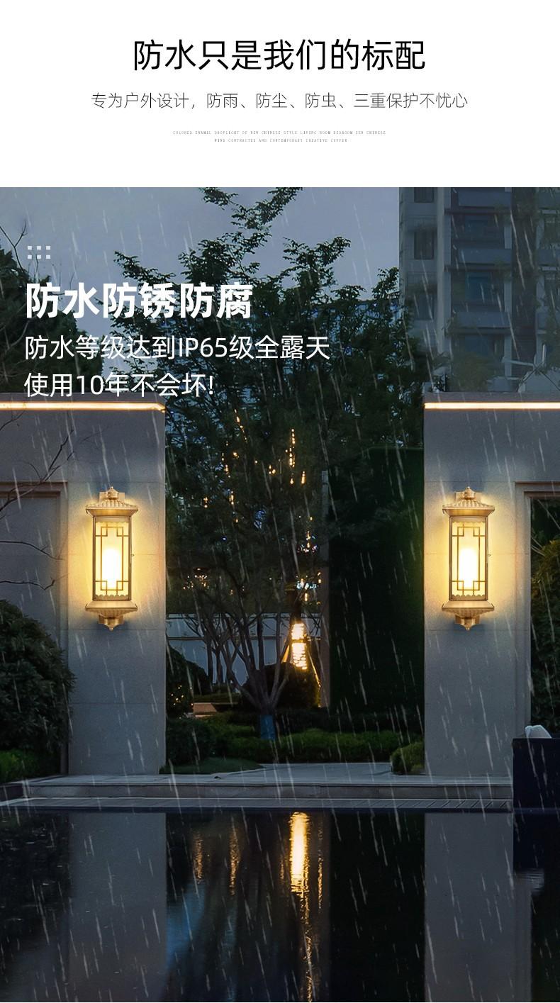 详情图片_04.jpg