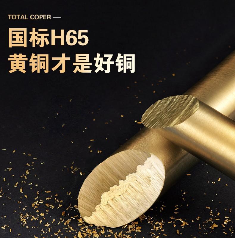 详情图片_03.jpg