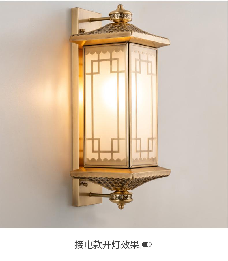 详情图片_11.jpg