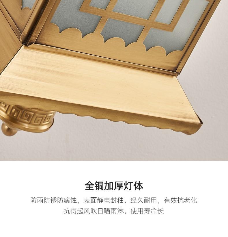 详情图片_15.jpg