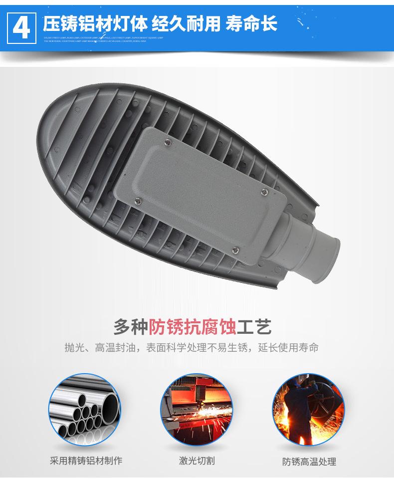 详情图片_05.jpg