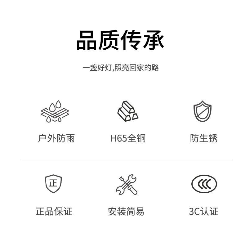 详情图片_02.jpg