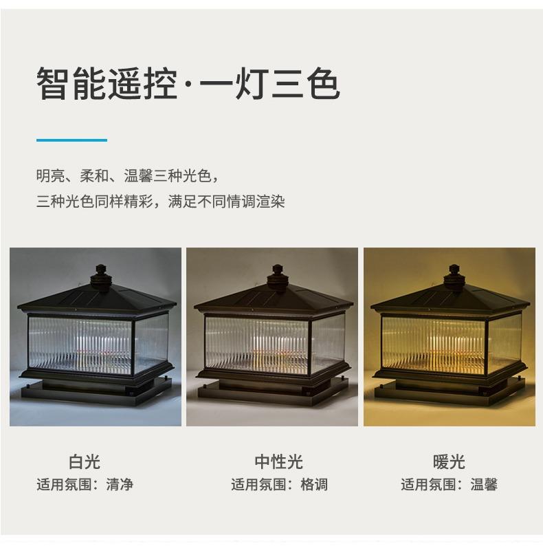 详情图片_03.jpg