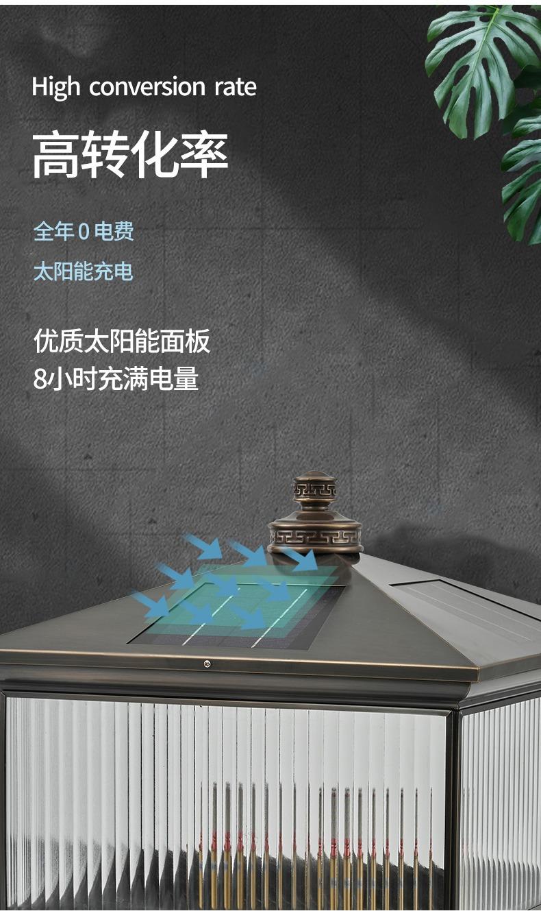 详情图片_04.jpg