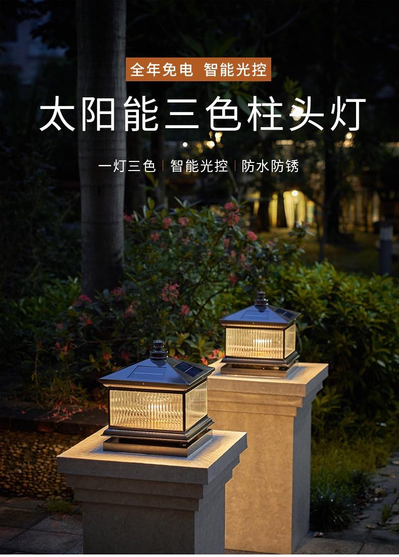 详情图片_01.jpg