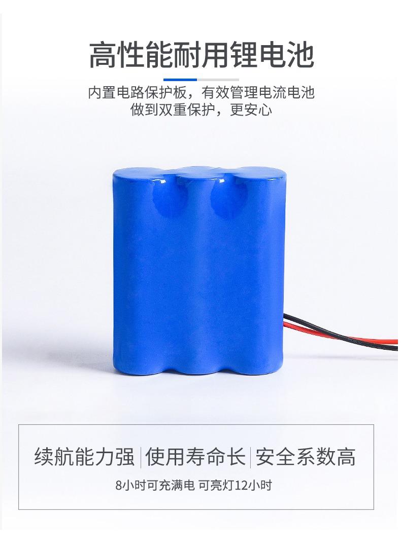 详情图片_06.jpg