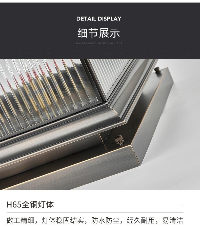详情图片_16.jpg
