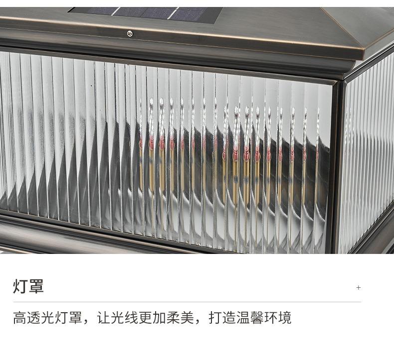 详情图片_18.jpg