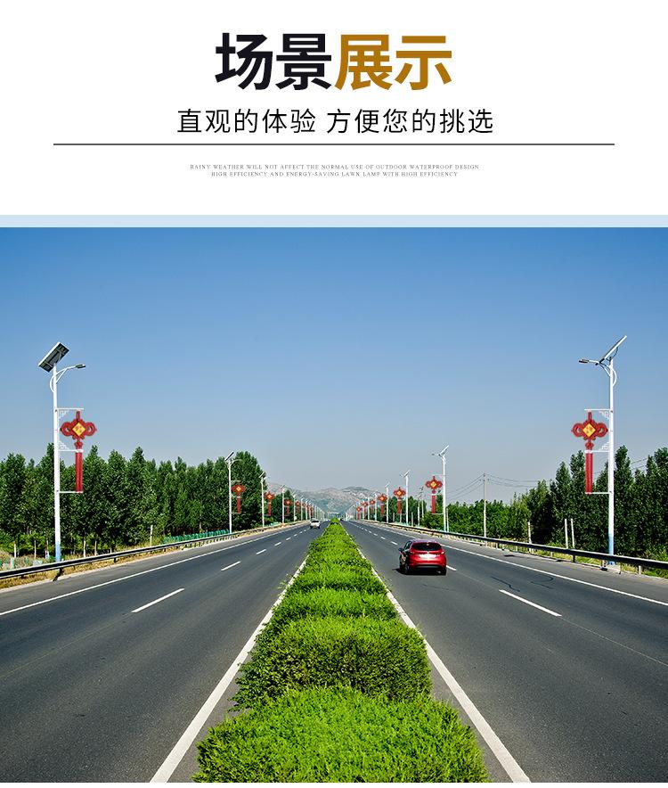 详情图片_02.jpg