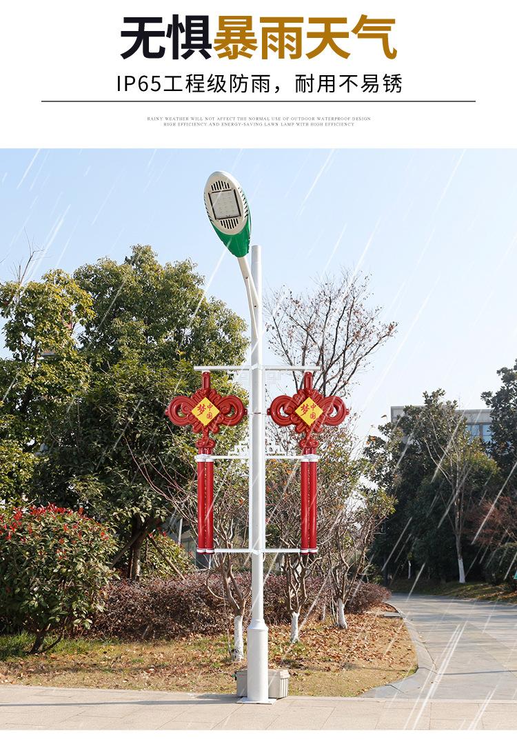 详情图片_03.jpg