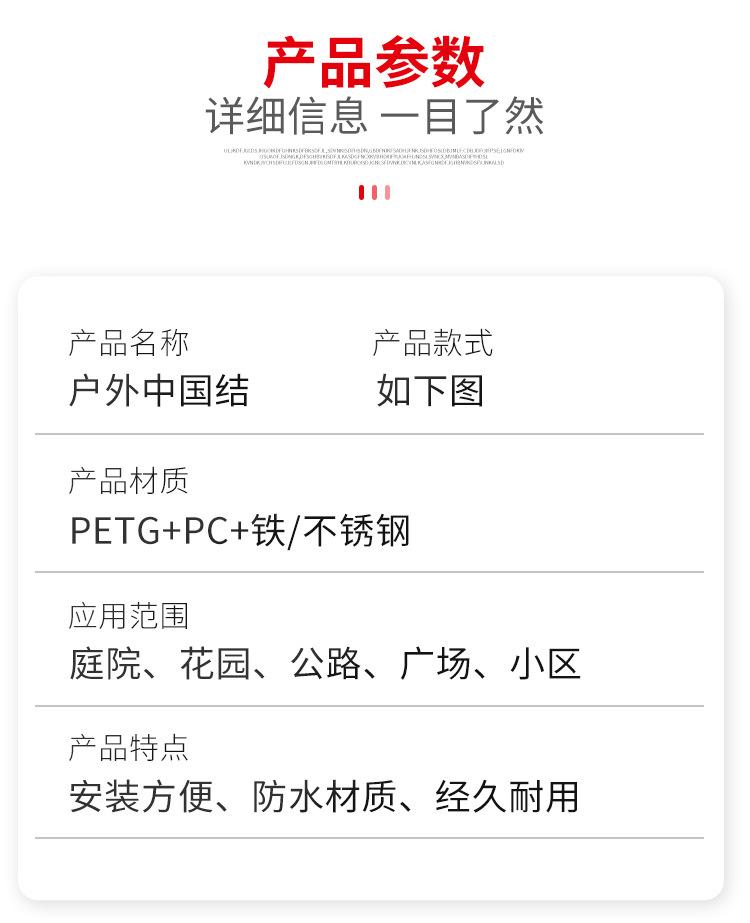 详情图片_05.jpg