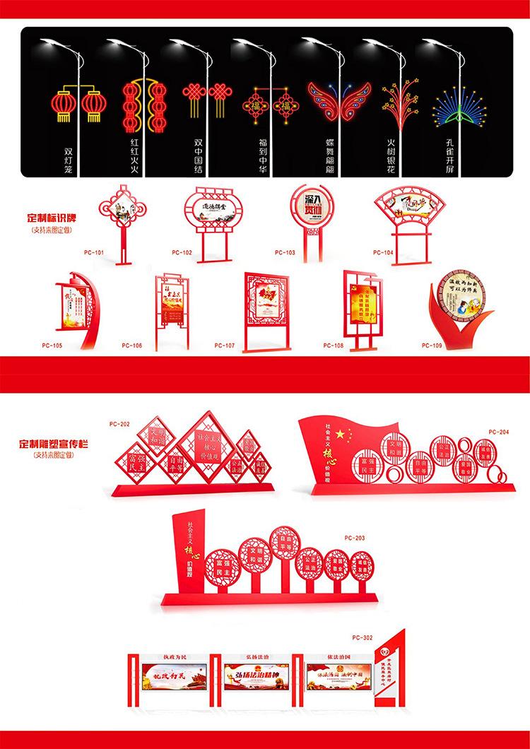 详情图片_14.jpg