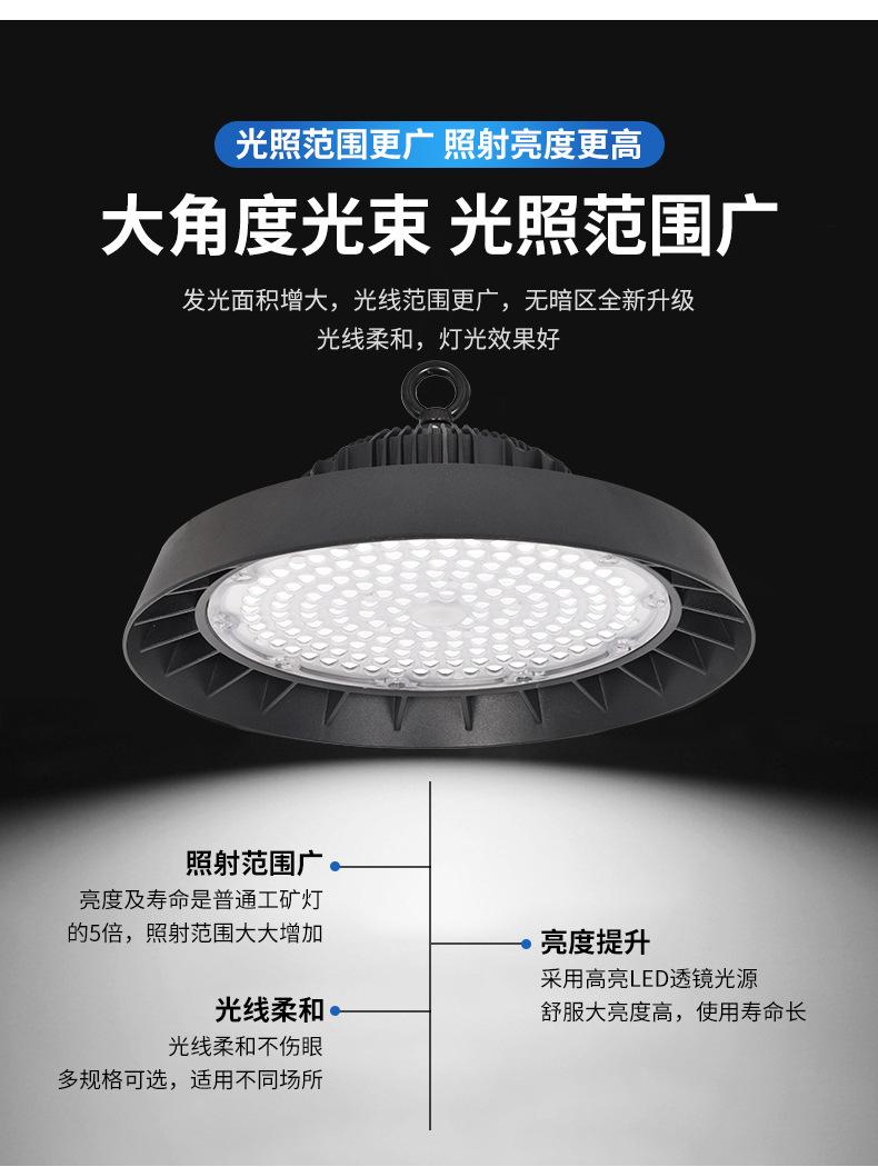 详情图片_05.jpg